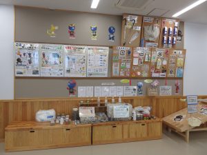 麻溝台リサイクルスクエア