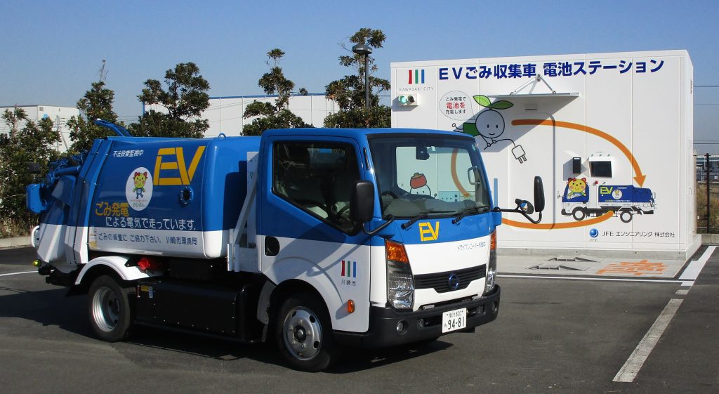 第３３回 日本初 Evごみ収集車が川崎市内を走ります エコ コラム 九都県市首脳会議廃棄物問題検討委員会